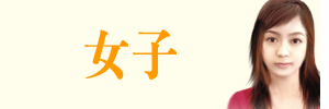 �����������Ǯ��